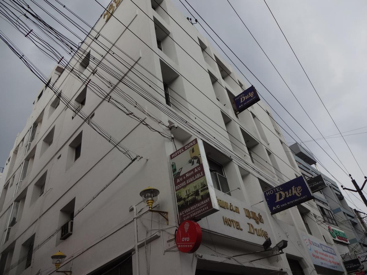 โรงแรมดยุค มทุราย ภายนอก รูปภาพ